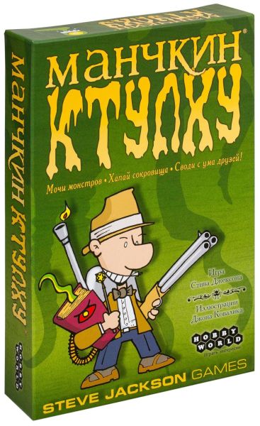 

Настольная игра Hobby World Манчкин Ктулху (Munchkin Cthulhu) (1119)