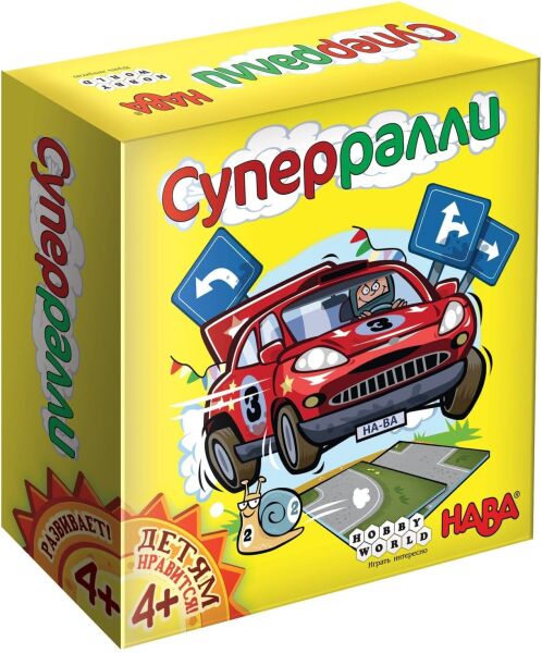 

Настольная игра Hobby World Суперралли (915147)
