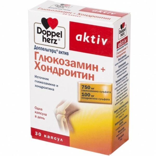 

Актив Глюкозамин + Хондроитин Doppel Herz 30 капсул (DH010)