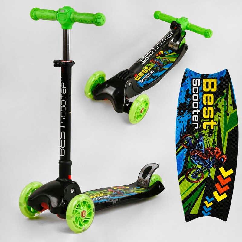 

Самокат трехколесный Best Scooter Maxi (L-8574)
