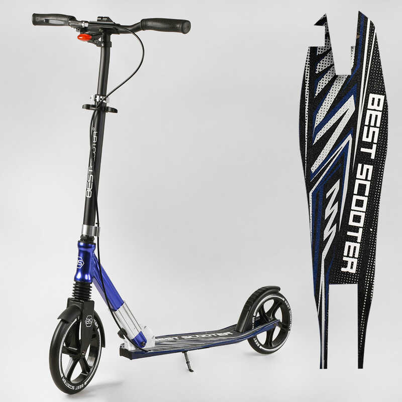 

Самокат "Best Scooter" (49804)