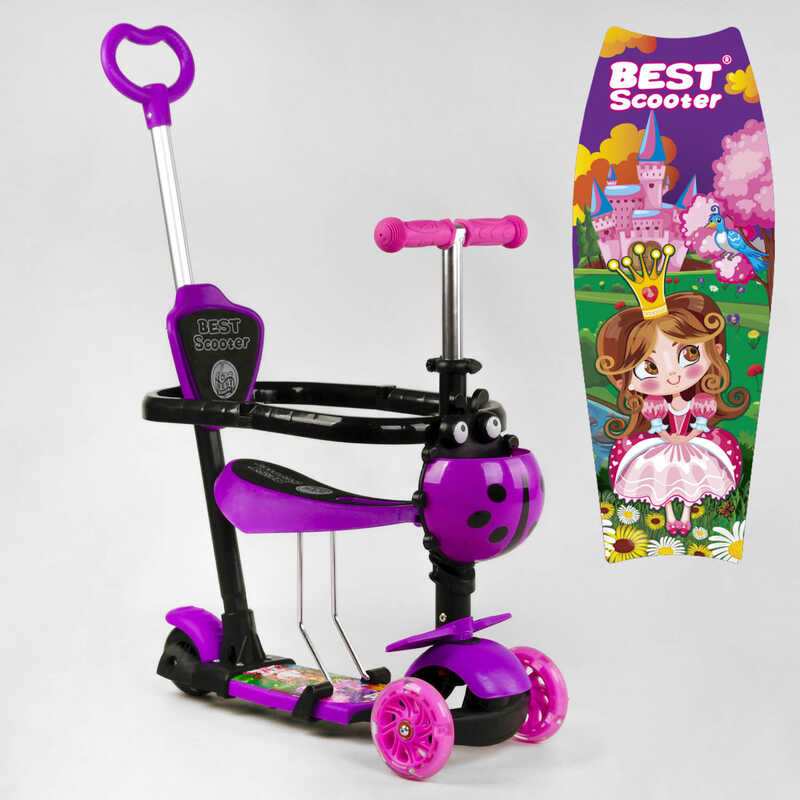 

Самокат 5в1 трехколесный Best Scooter (99066)