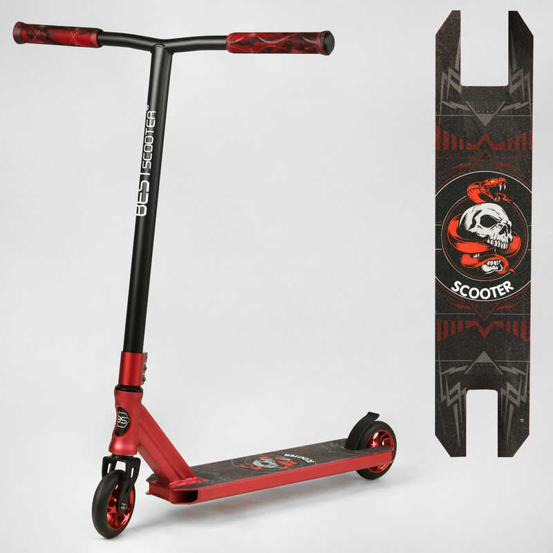 

Самокат трюковый Best Scooter (BS-9811)