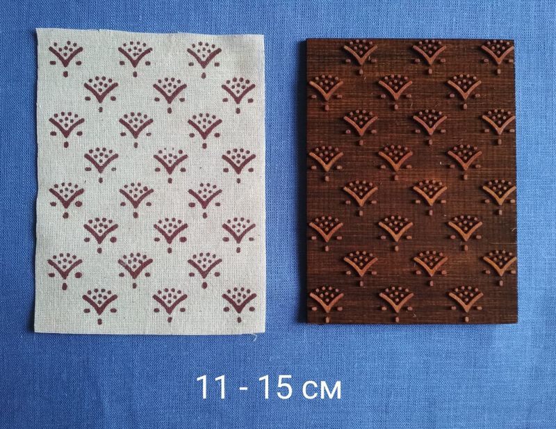 

Штамп для вибійки Майстерня Оксани Білоус 11*15см (S-058-3968)