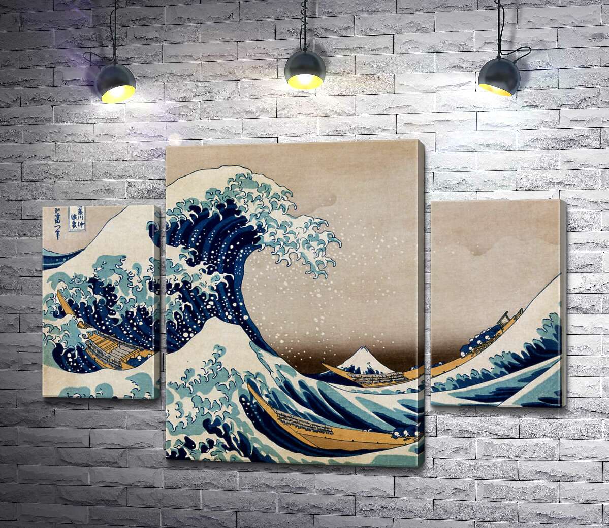 

Модульная картина ArtPoster Большая волна (The great wave) - Кацусика Хокусай (Katsushika Hokusai) 80x55 см Модуль №7