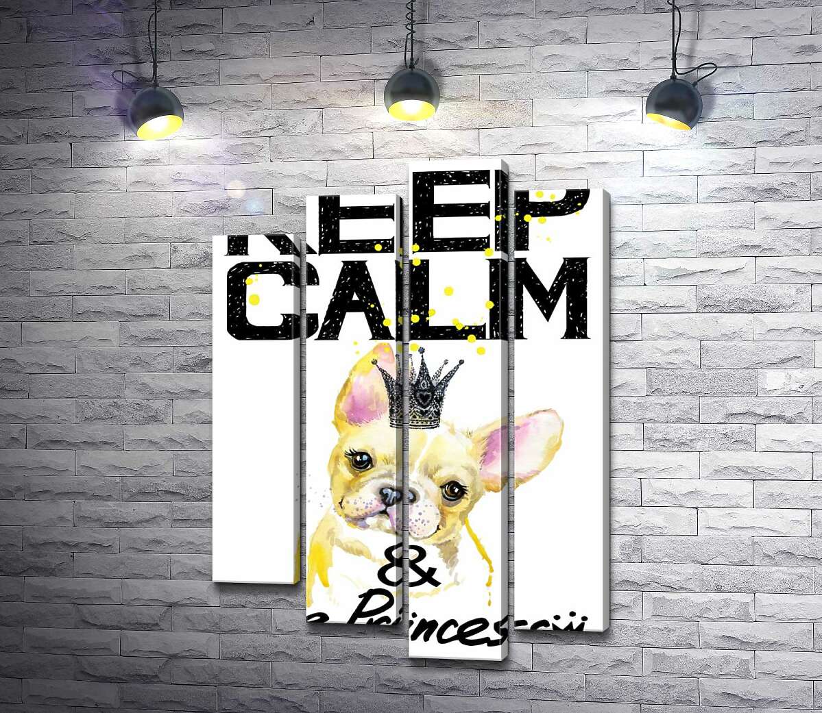 

Модульная картина ArtPoster Бульдог в ажурной короне среди надписи "keep calm and be princess" 100x147 см Модуль №21