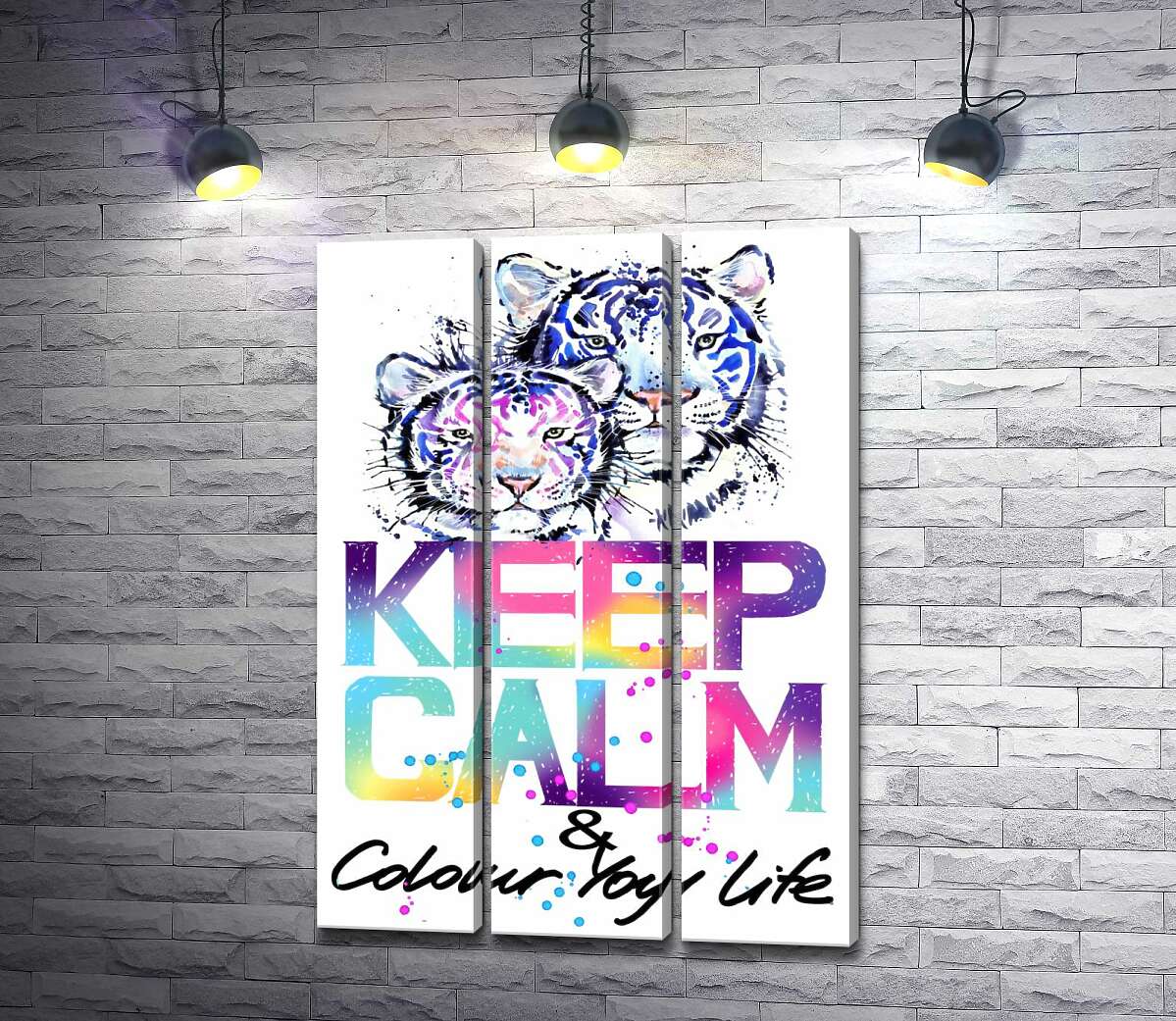 

Модульная картина ArtPoster Белые тигры под надписью "keep calm and colour your life" 102x146 см Модуль №11