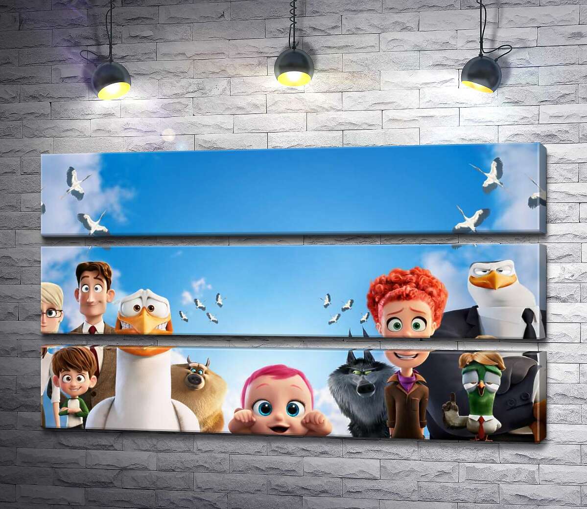 

Модульная картина ArtPoster Веселый постер с персонажами мультфильма "Аисты" 130x75 см Модуль №13