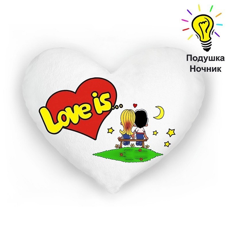 

Ночник Светящаяся подушка-игрушка "Love is... " ТМ "Хохлодушки" в форме плюшевого сердца 3 в 1 / светится 7 цветами / можно спать / можно стирать вручную (White)
