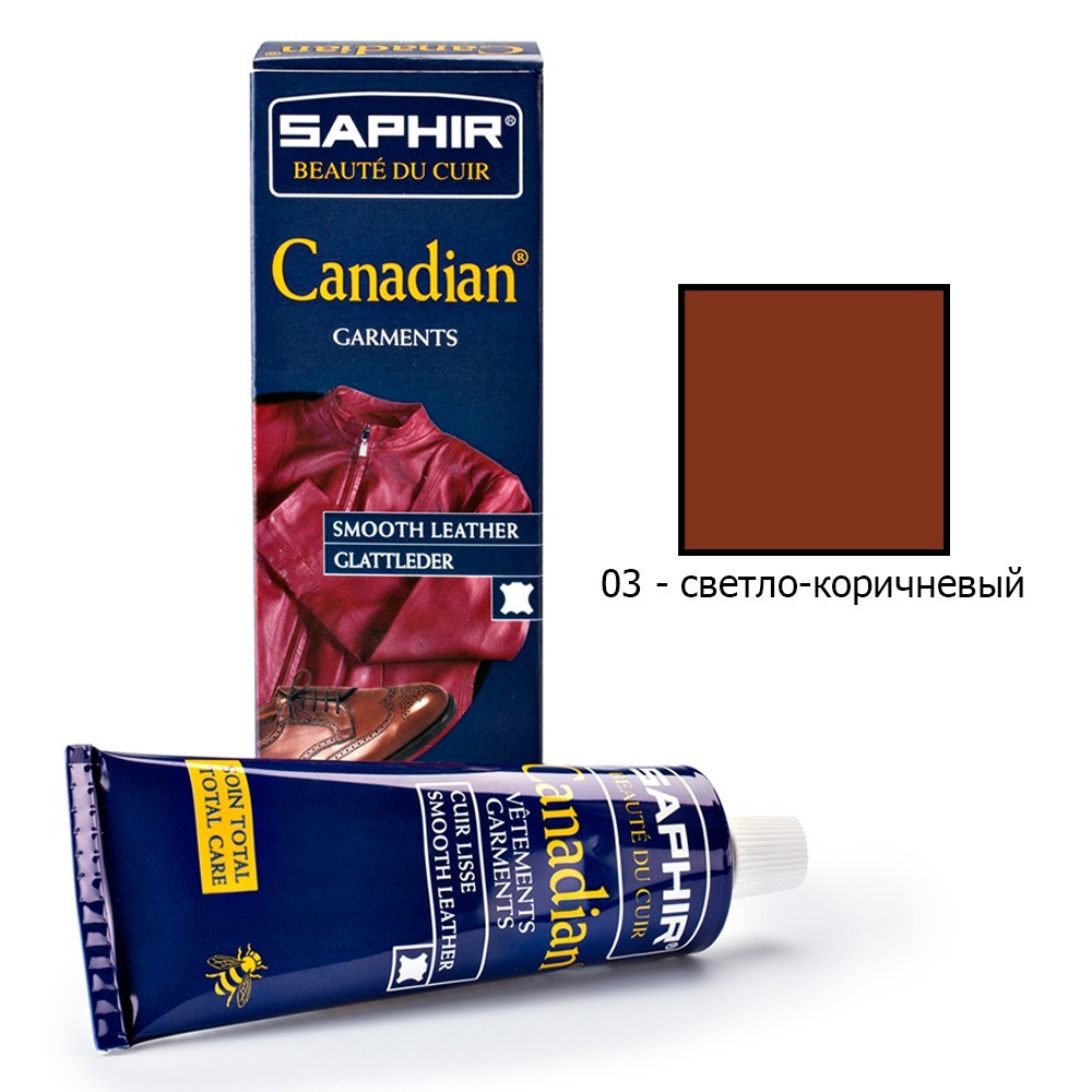 

Крем краска с защитными свойствами Saphir Canadian 75 мл светло-коричневый