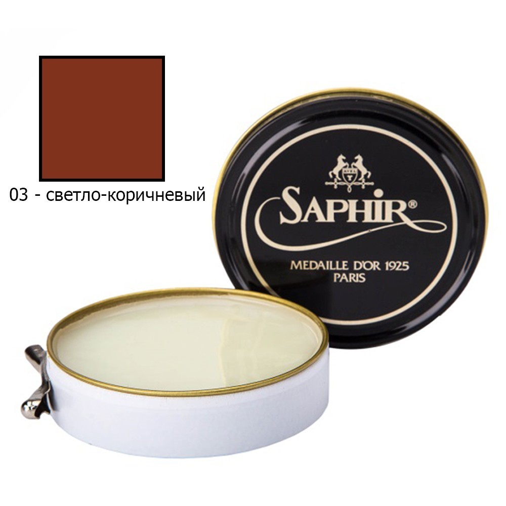 

Паста для обуви Saphir Medaille D'or Pate De Luxe 50 мл светло-коричневый