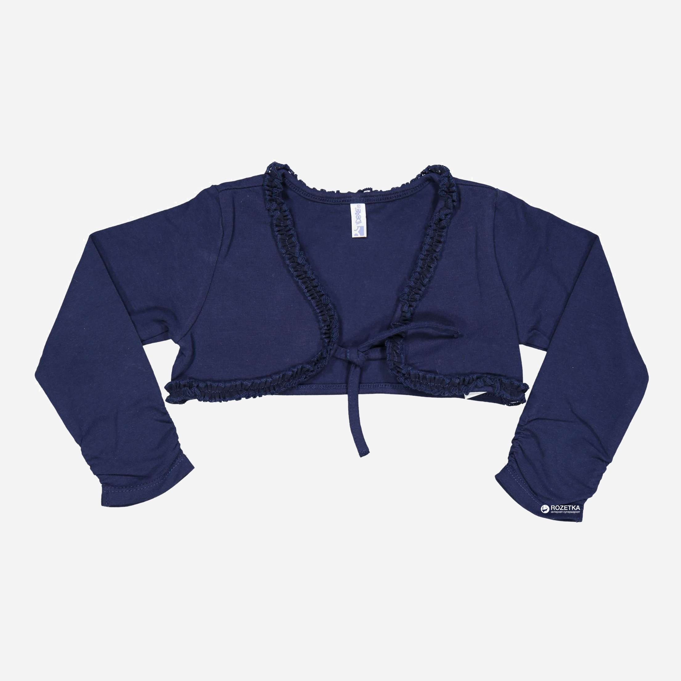 

Болеро Idexe' 9M Blu