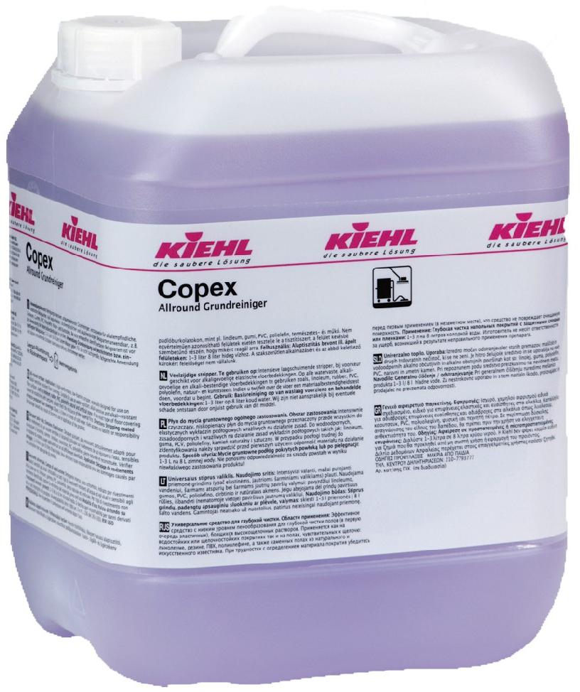 

Универсальное средство для глубокой чистки Copex KIEHL 10 л (J 15 04 10)