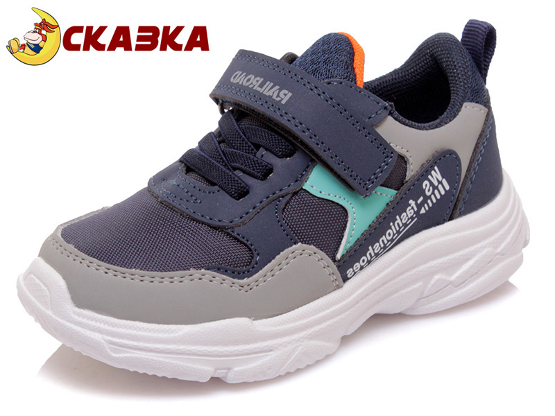 

Кроссовки детские деми для мальчика Сказка 00-00007217 Синий р.29 (17,5 см.)