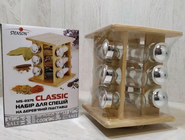 

Набор для специй 13 предметов - Stenson MS-0375 - 12 баночек + деревянная стойка.