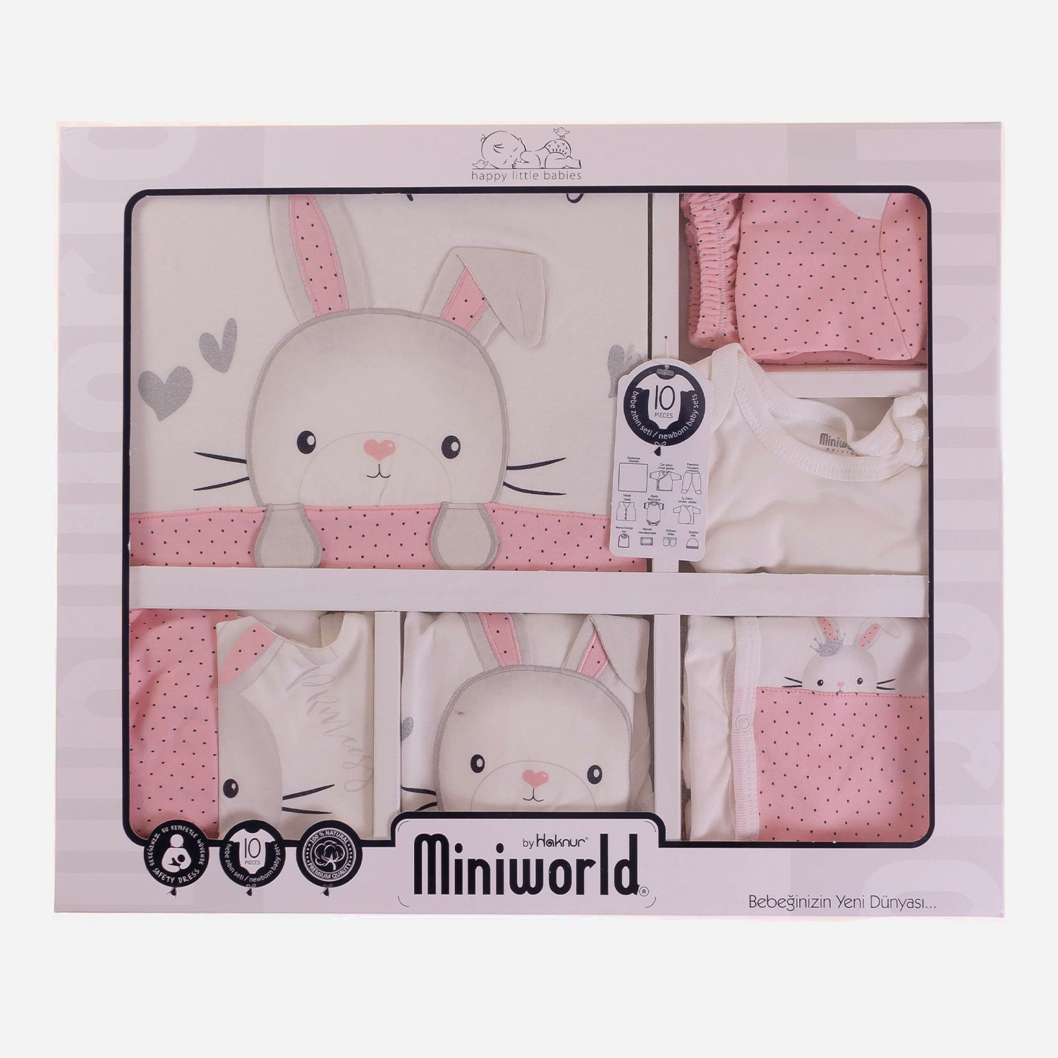 

Комплект 10 ед. MiniWorld 15475 62 см Пудровый