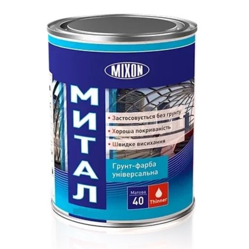 

Краска-грунт алкидная MIXON МИТАЛ 9006 по металлу серебристая полуматовая 1л