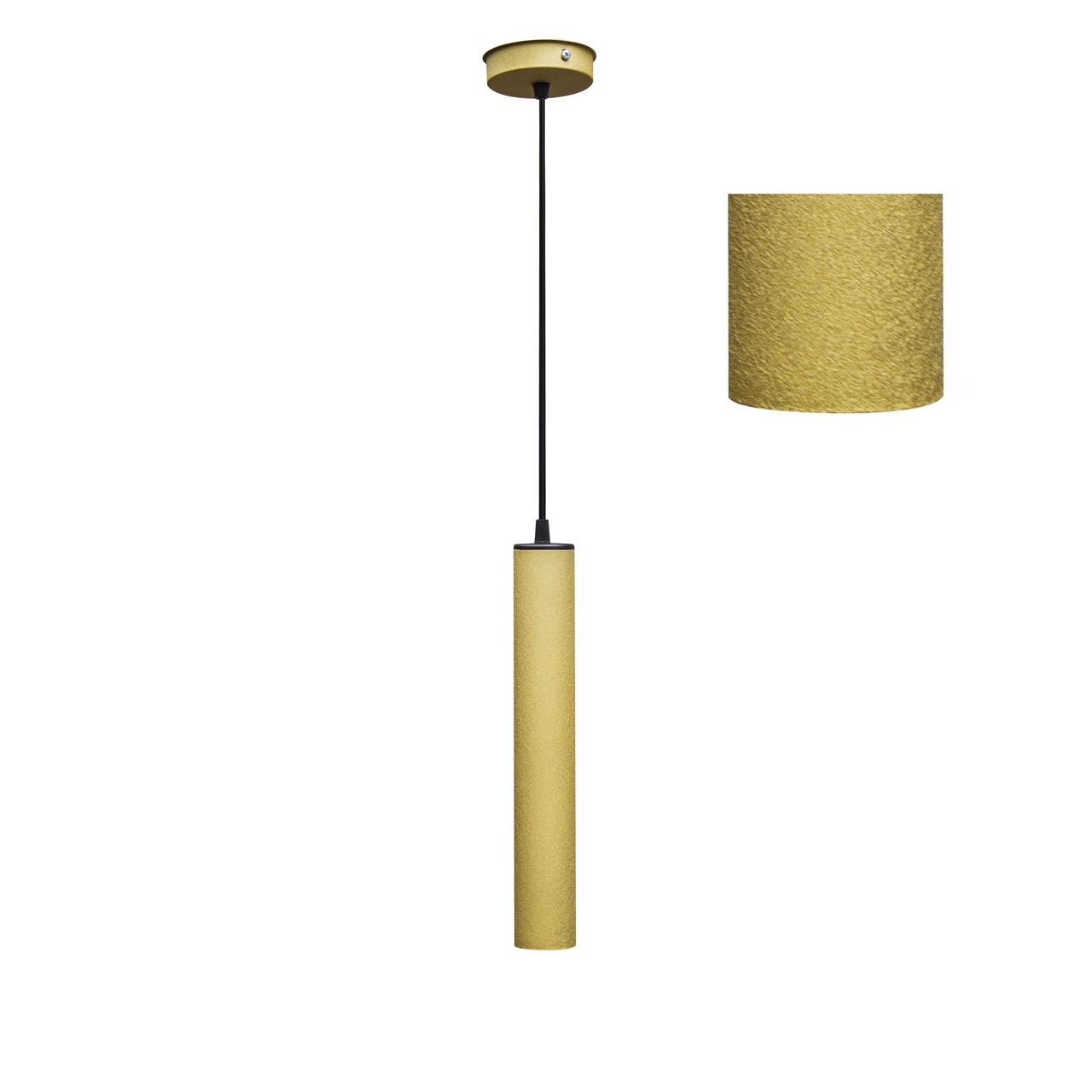 

Светильник подвесной MSK Electric Tube MR 3522 GD