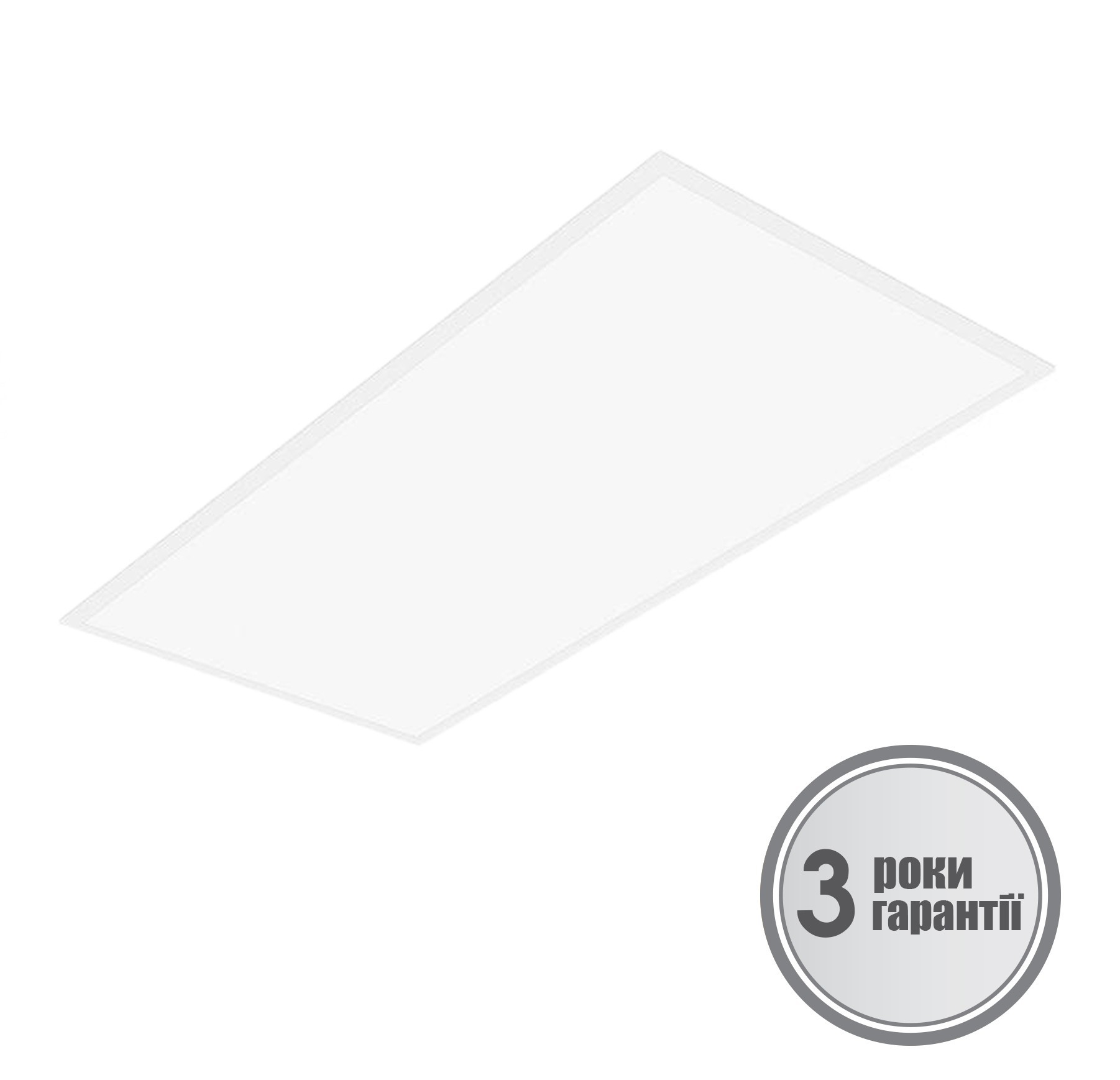 

Светодиодная панель LED 24W 4000К 300x600x9 (3 года ганатии)