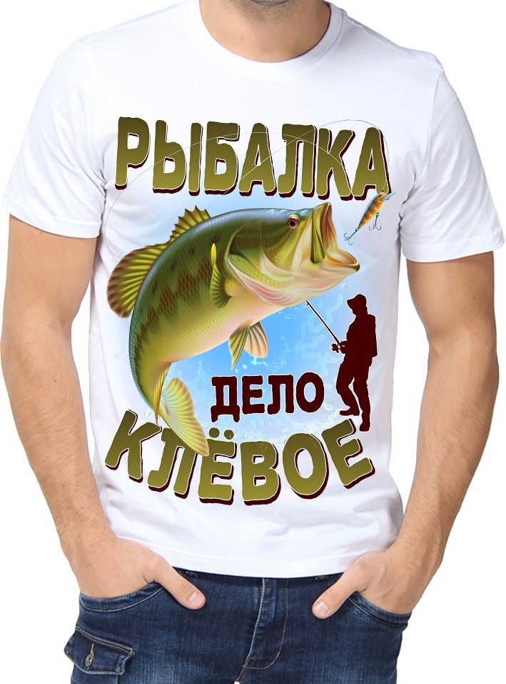 

Футболка Fruit of the loom с принтом Рыбалка дело клевое белая  (01257, Футболка Fruit of the loom с принтом Рыбалка дело клевое белая XL (01257-XL)
