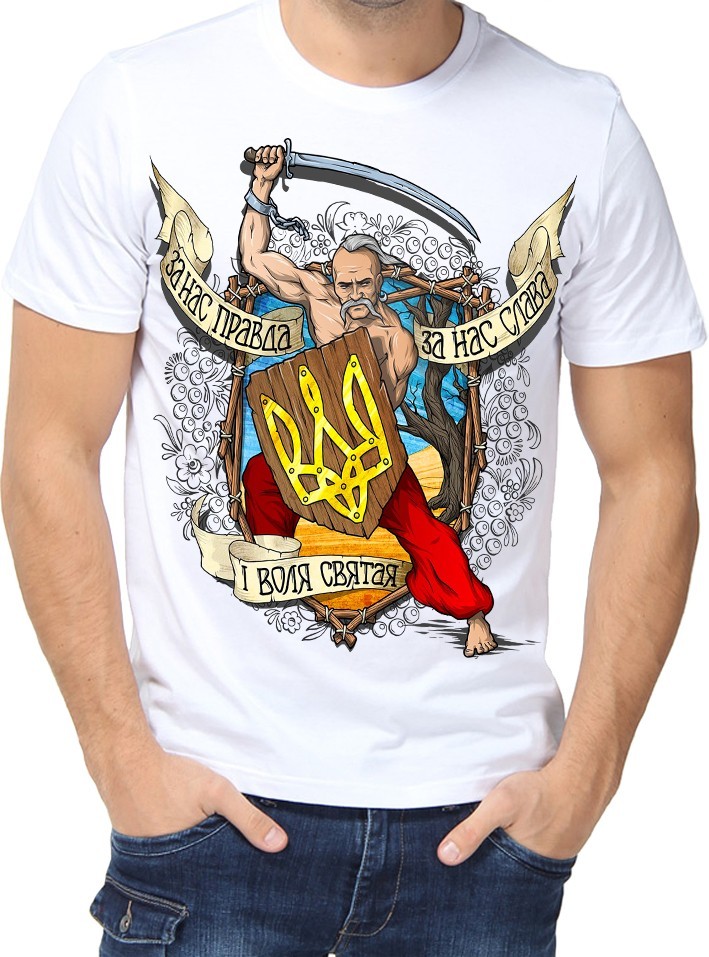 

Футболка Fruit of the loom с принтом За нас правда, за нас слава и воля святая белая  (0838, Футболка Fruit of the loom с принтом За нас правда, за нас слава и воля святая белая M (0838-M)