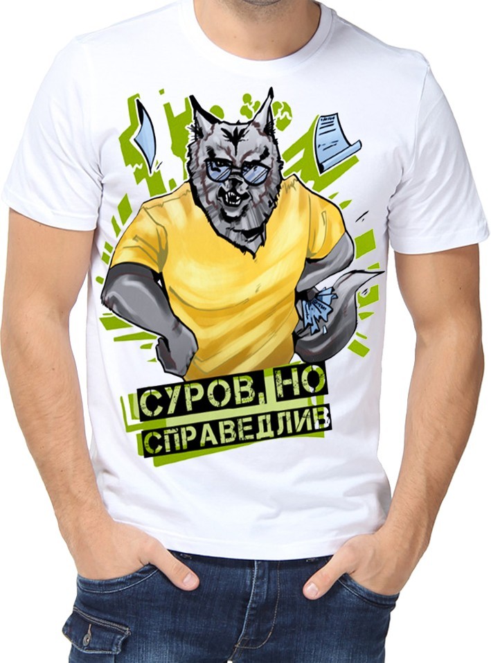 

Футболка Fruit of the loom с принтом Суров, но справедлив белая  (01690, Футболка Fruit of the loom с принтом Суров, но справедлив белая S (01690-S)