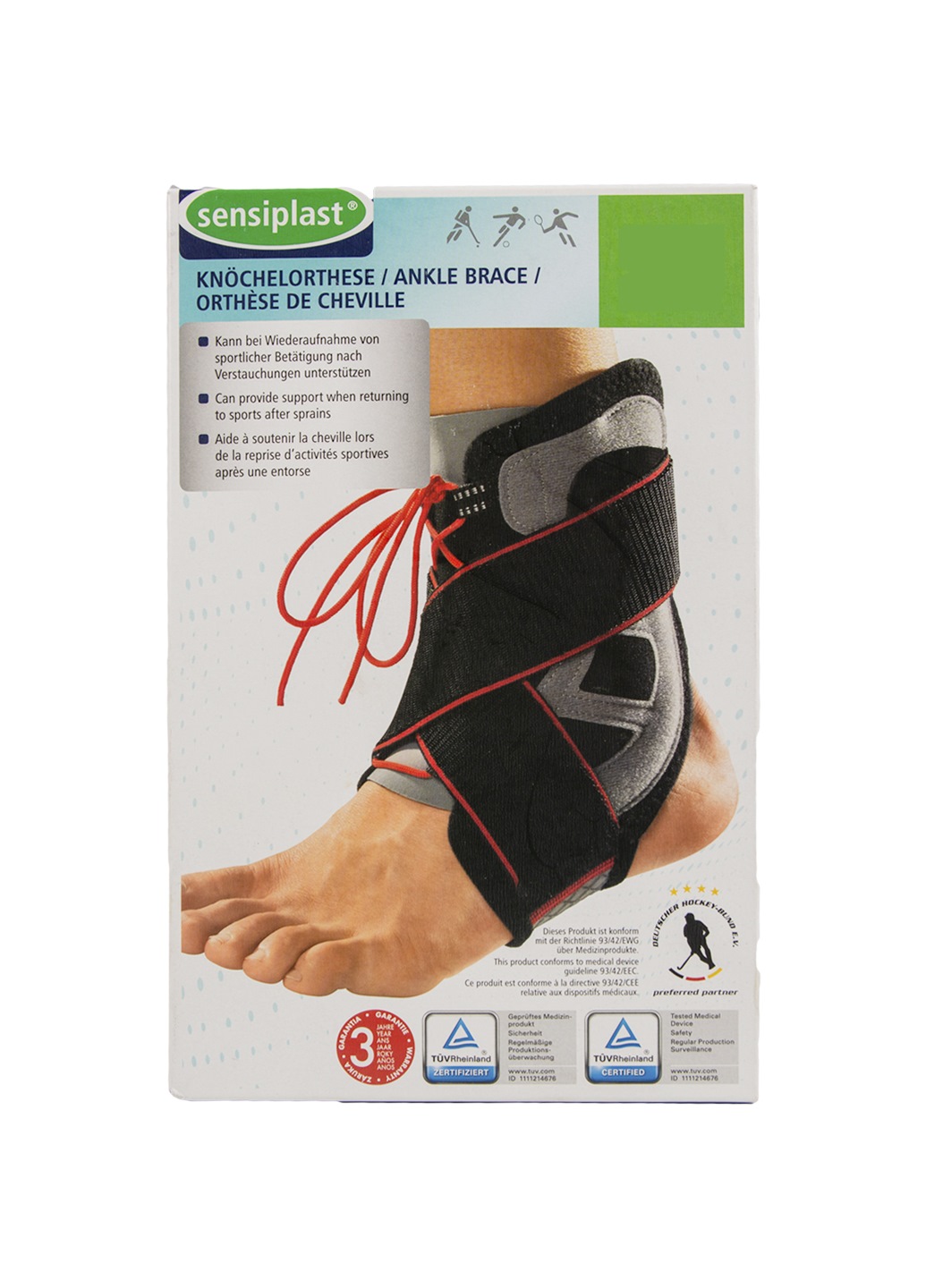 

Бандаж для голеностопного сустава Sensiplast XS/S Серый 32000000197258