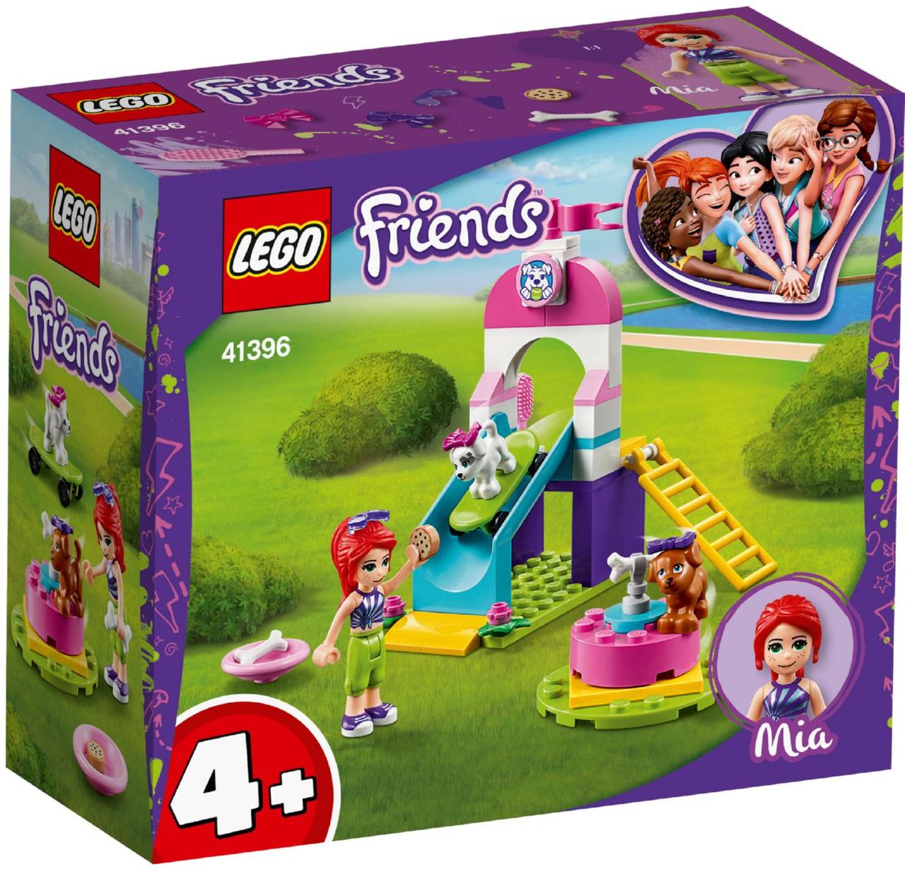 

Lego Friends Игровая площадка для щенков 41396