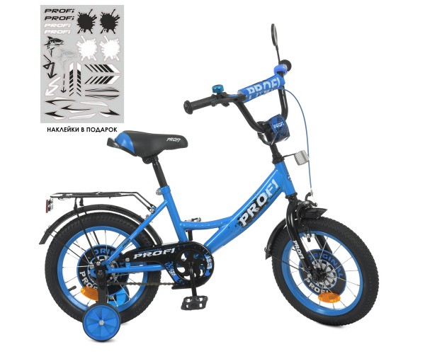 

Велосипед двухколесный Profi Original boy 12" SKD45, со звоночком, Y2044, Синий