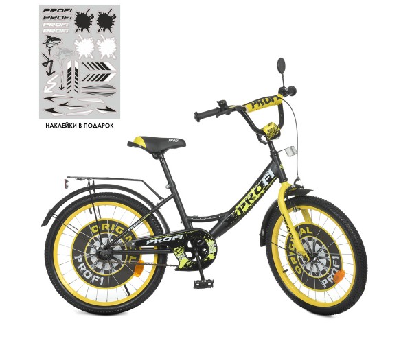 

Велосипед двухколесный Profi Original boy 20" Y2043, с фонариком, подножкой, SKD75, Желтый