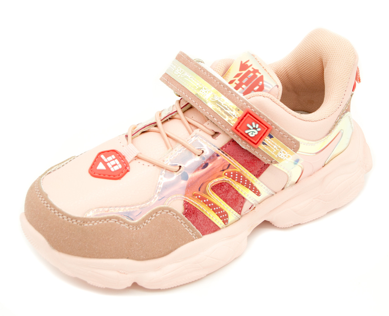 

Кроссовки Bessky 36 (23,5 см) Розовый (B9358-5 pink 36 (23,5 см))