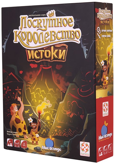 

Настольная игра Стиль Жизни Лоскутное королевство. Истоки (Kingdomino) (323423)