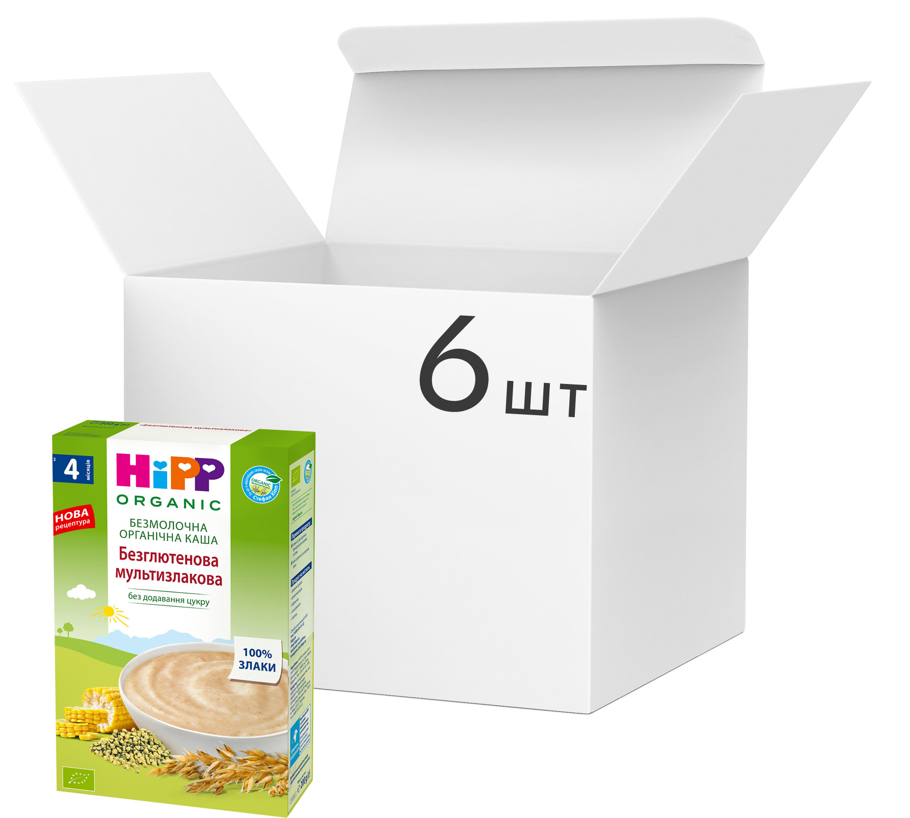 

Упаковка безмолочной органической каши HiPP Безглютеновая Мультизлаковая Новая рецептура 200 г х 6 шт (9062300437406)