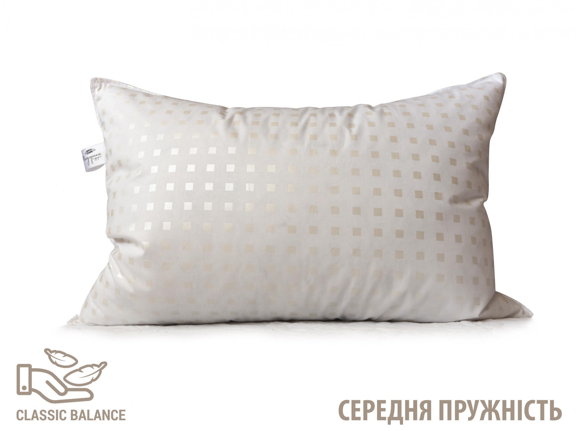 

Подушка размер 50х70 пуховая (перо-пух 50%) Classic Balance белая Подушка-подружка