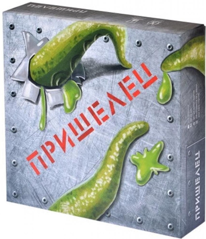 

Настольная игра Магеллан Пришелец (MAG119788)