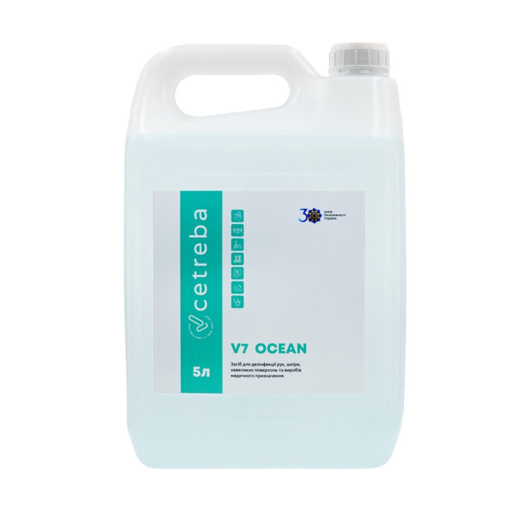 

Засіб для дезінфекції рук CETREBA V7 OCEAN 5л
