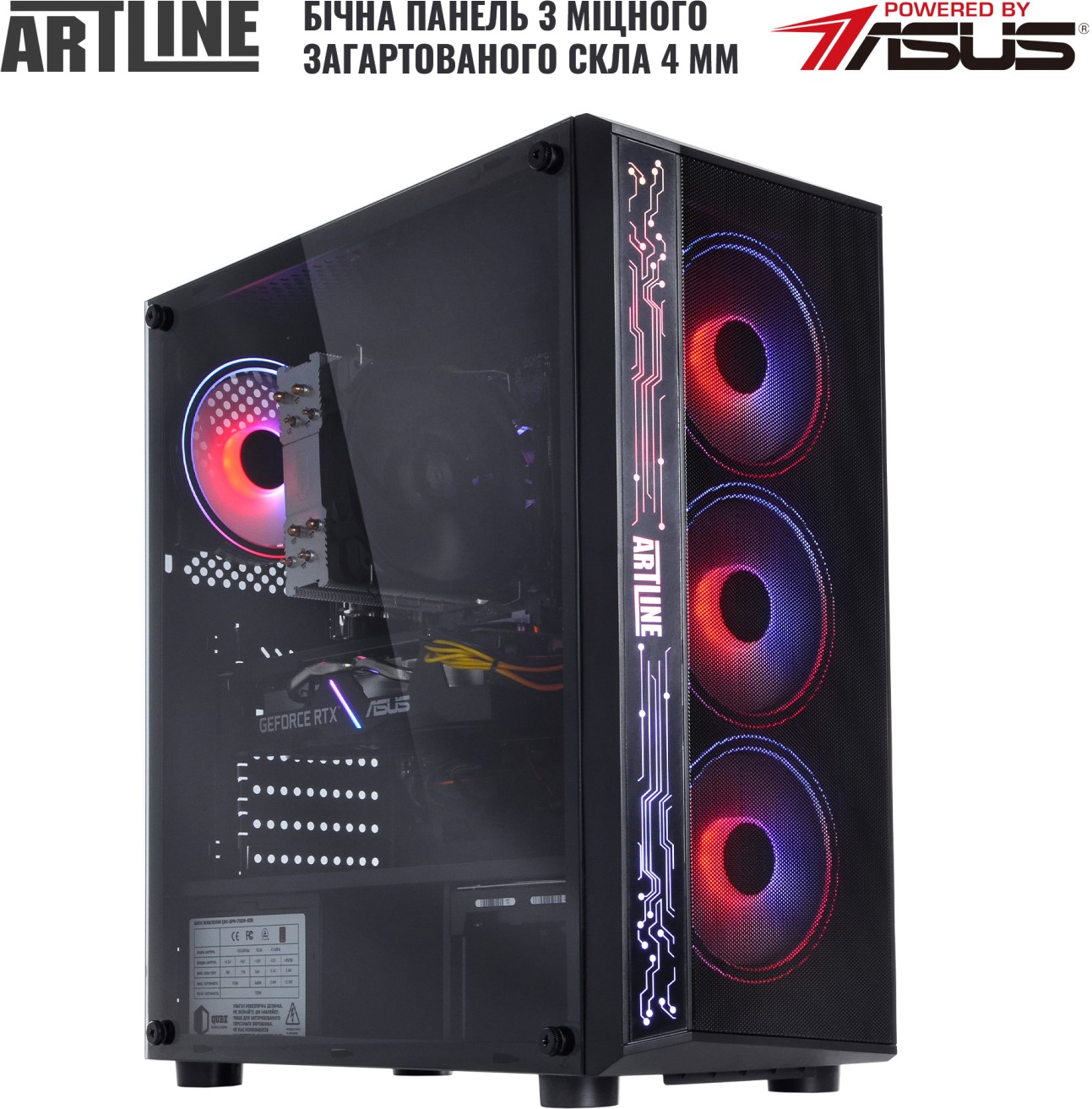 

Компьютер ARTLINE Gaming X53v32Win