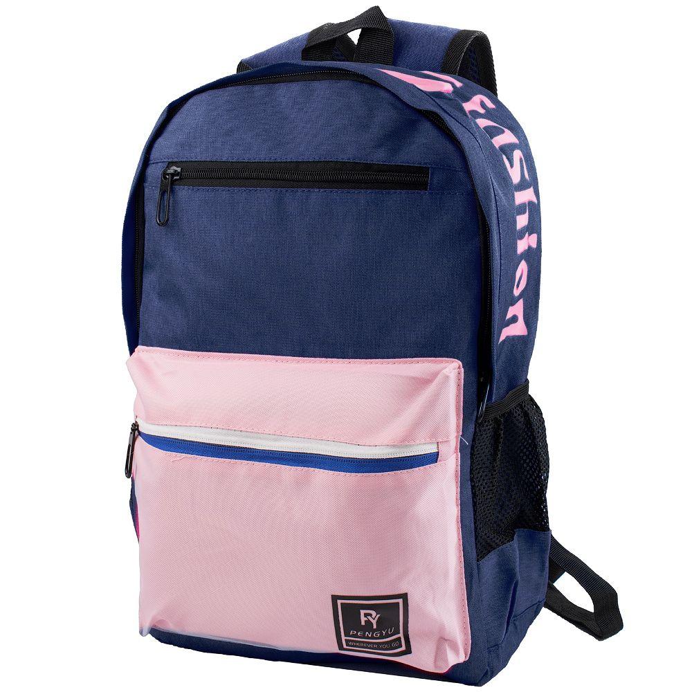 

Женский спортивный рюкзак 30х44х13 см Valiria Fashion Синий