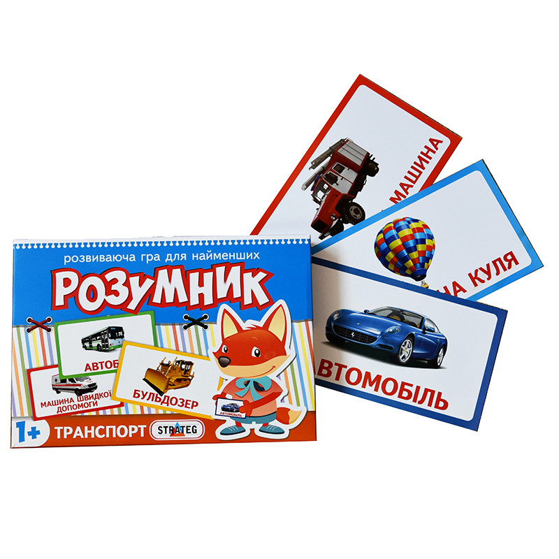 

Обучающие карточки "Умник, серия: транспорт" 30301 укр