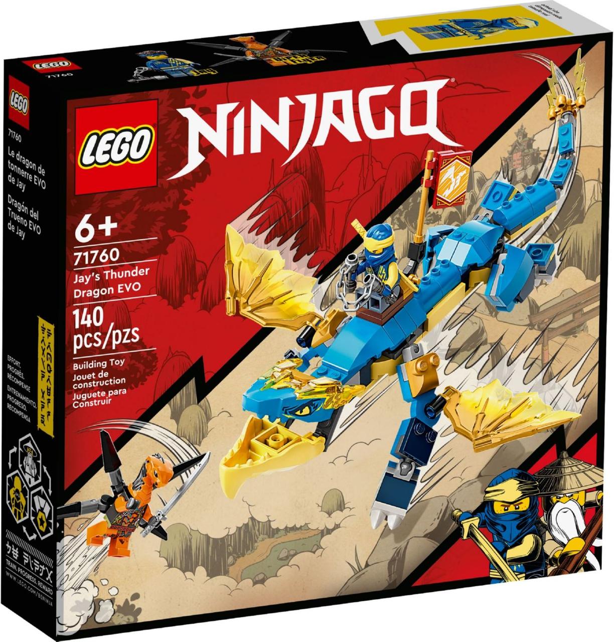 

Lego Ninjago Грозовой дракон ЭВО Джея 71760