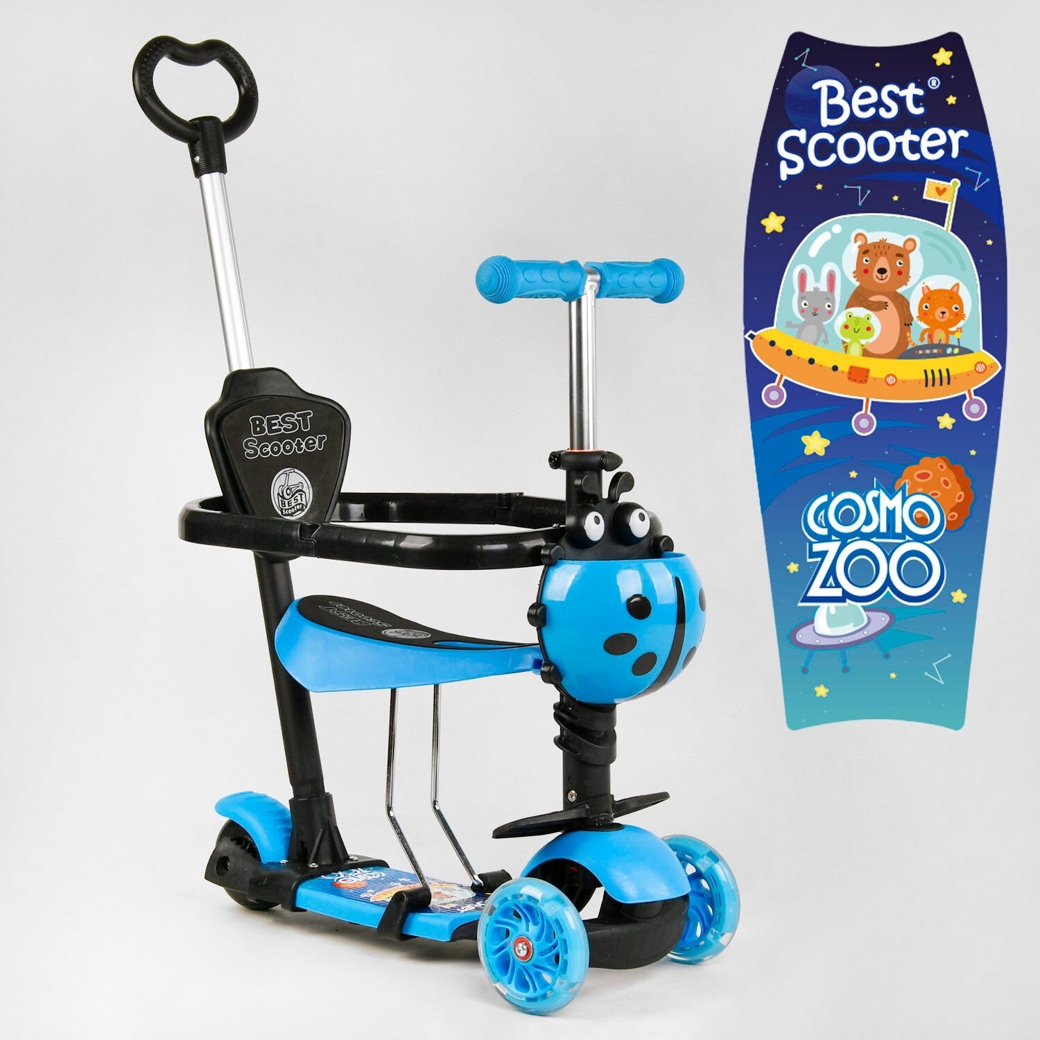 

Детский трехколесный самокат с сидением, родительской ручкой и бампером Best Scooter, свет колес, голубой (69009)