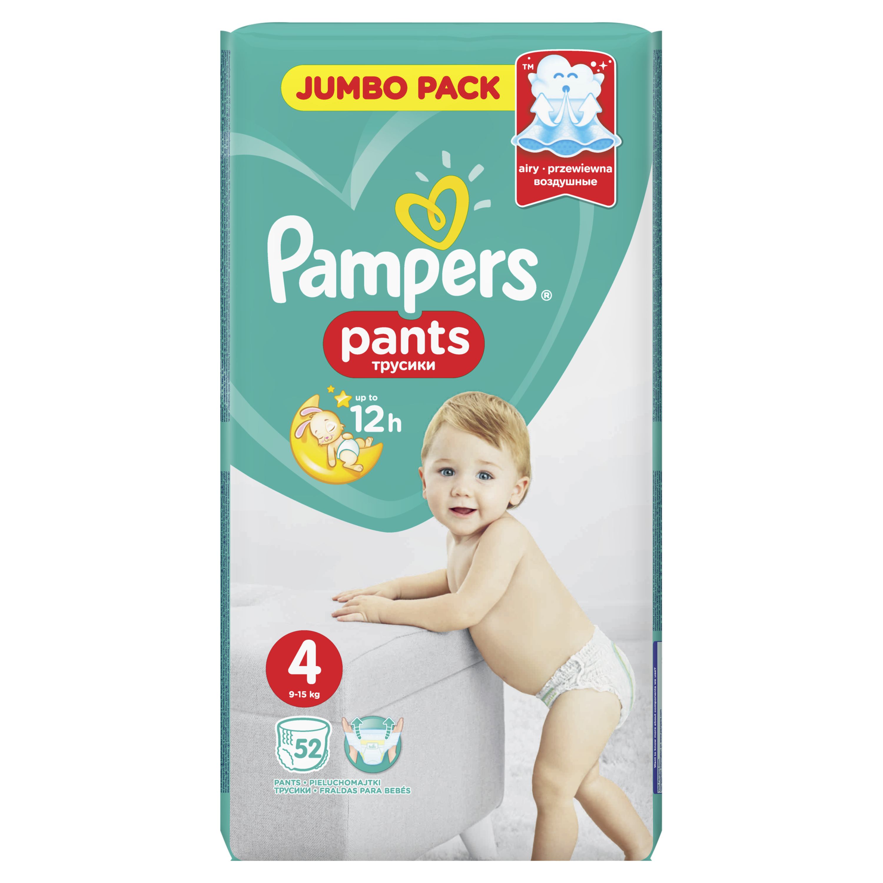 

Подгузники-трусики Pants 4 52шт Pampers (4015400255420) (81666173)