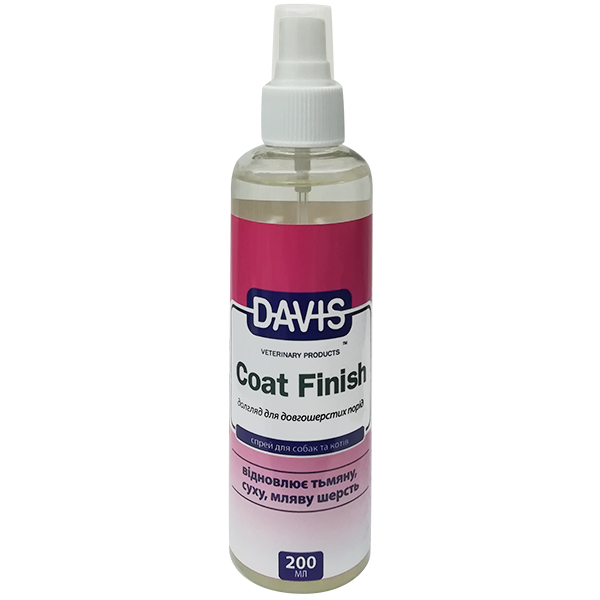 

Средство для восстановления шерсти у собак и котов Davis Coat Finish