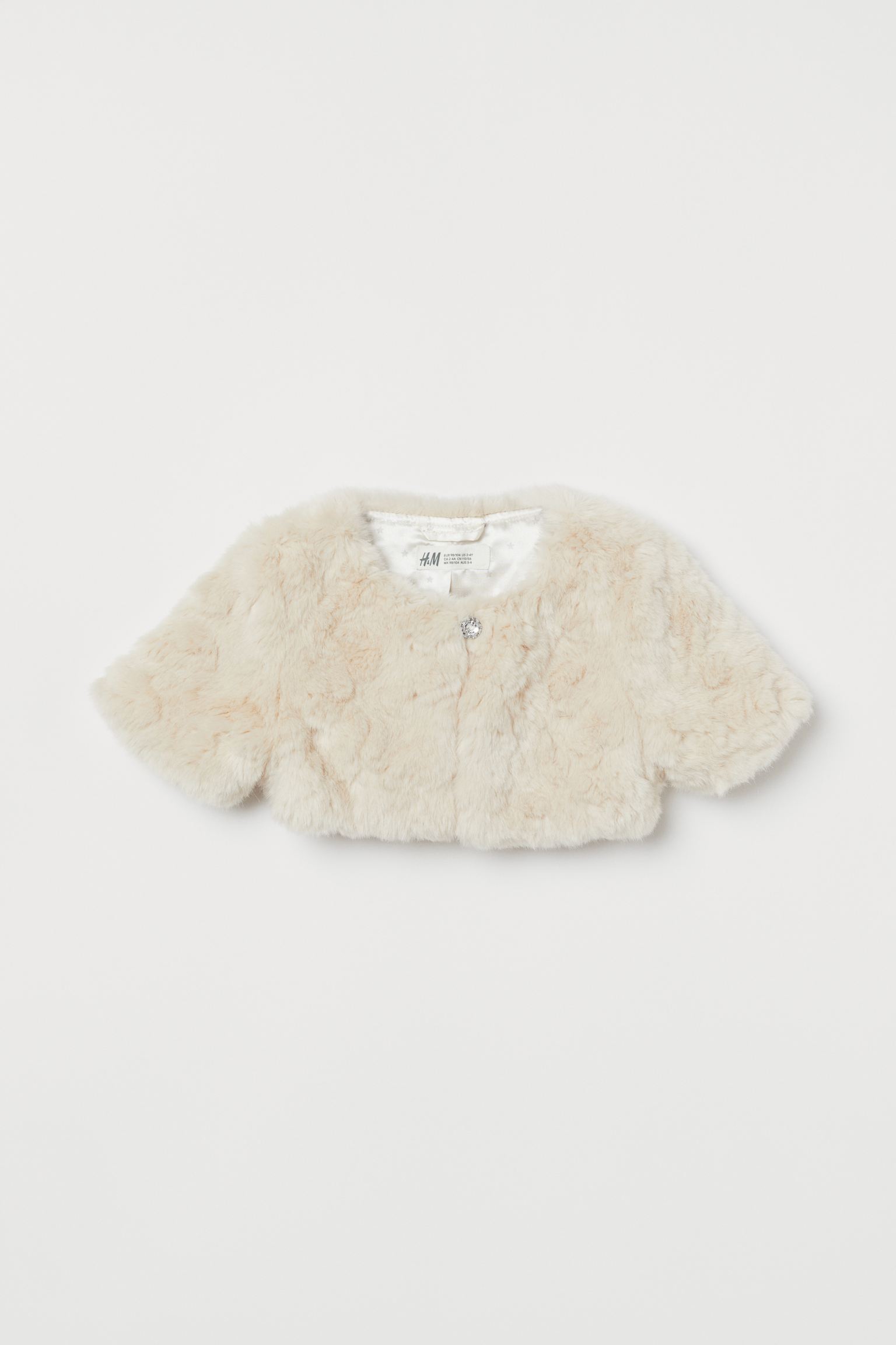 

Болеро H&M 122 128см светло бежевый 13087731910