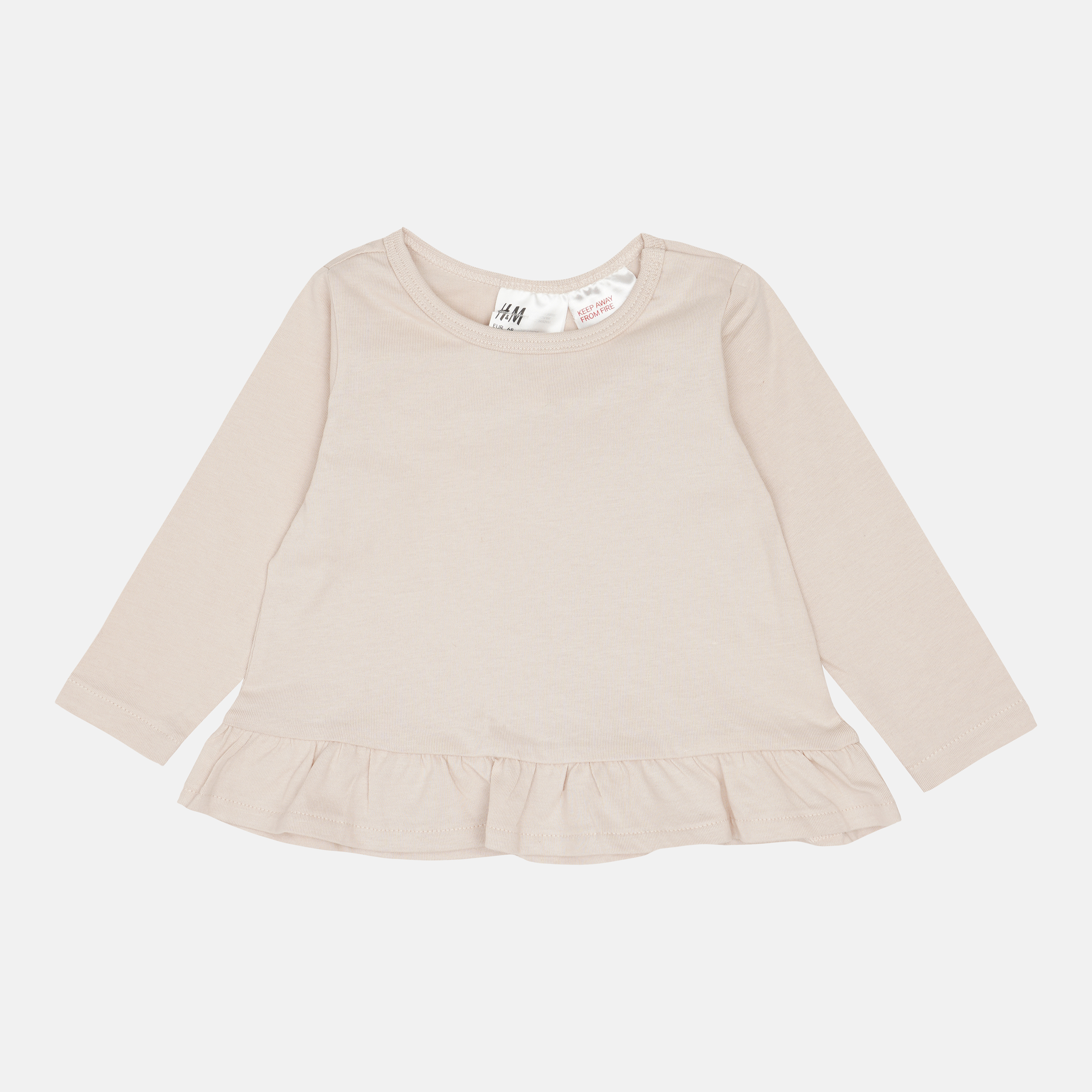 

Лонгслив для сна H&M 68см светло розовый 60783762522