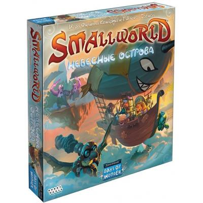 

Настольная игра Hobby World Small World: Sky Islands (915177)