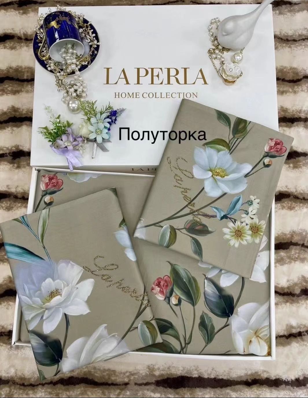 

Постельные наборы LA PERLA 150*210 150_210_2753LA PERLA