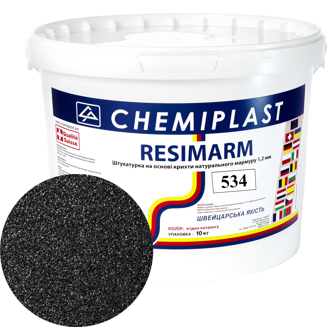 

Декоративна штукатурка CHEMIPLAST RESIMARM 534 мармур 1,2 мм 10 кг