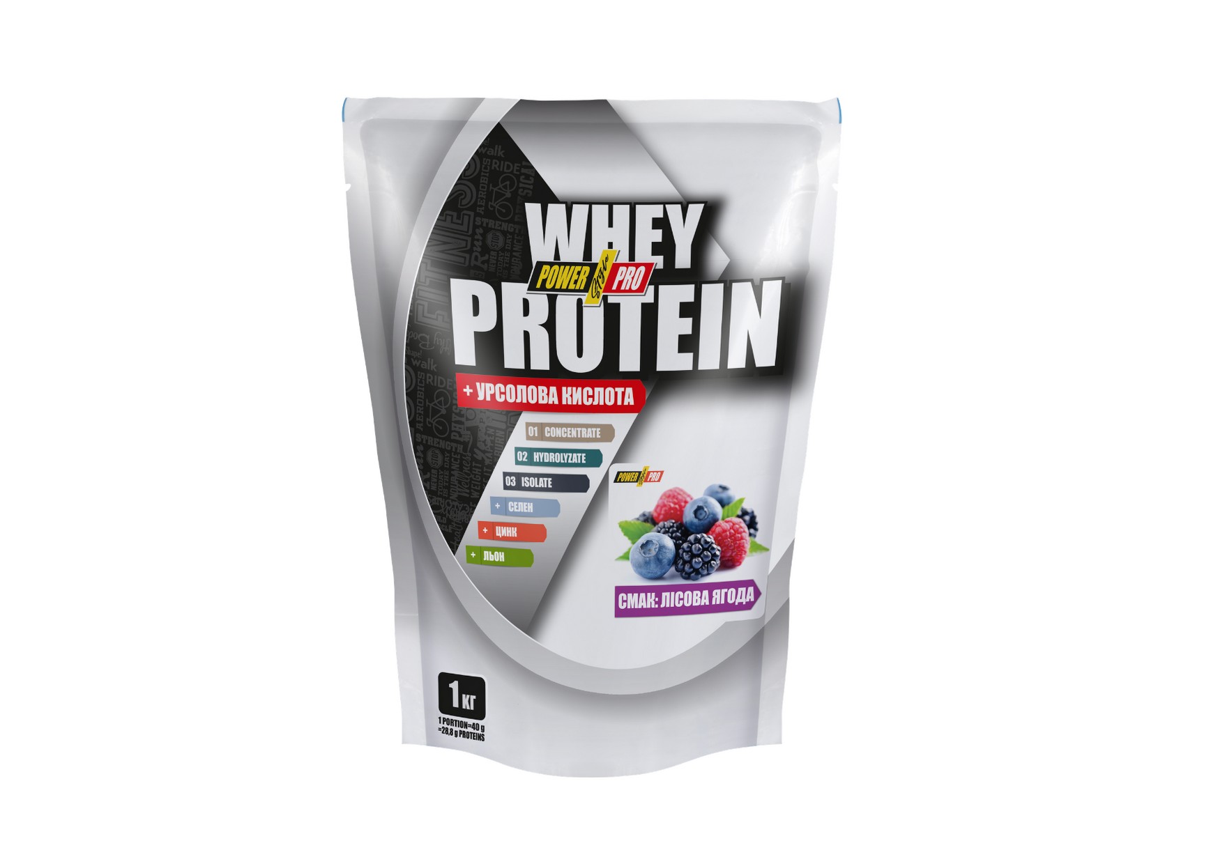 

Протеин Power Pro Whey Protein 1 кг Лесные ягоды