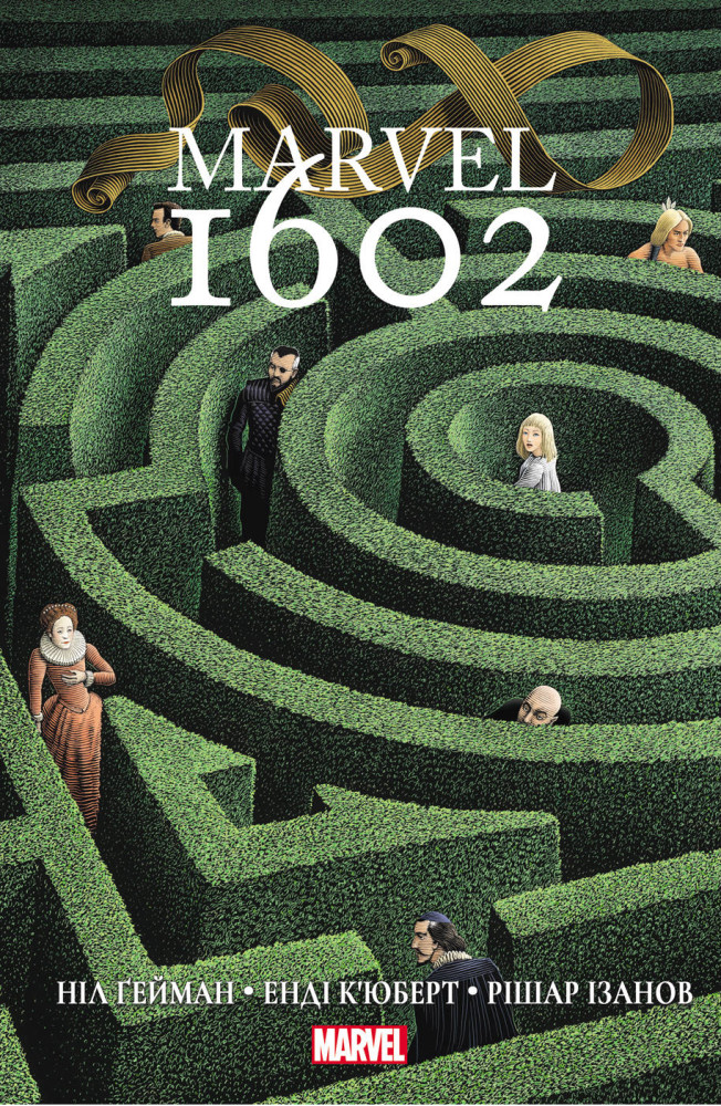 

MARVEL 1602